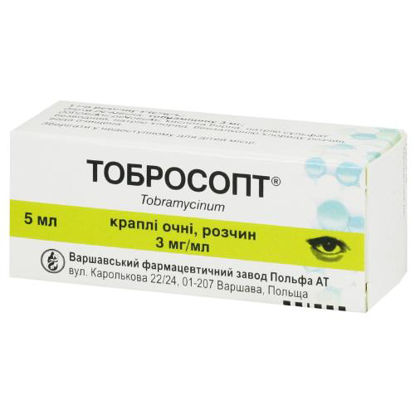 Світлина Тобросопт краплі очні 3 мг/мл 5 мл